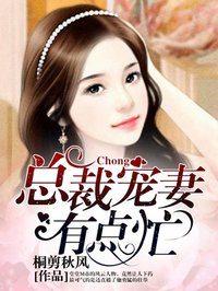 三姐妹韩剧电视剧免费观看