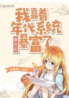 变形计2024全集免费