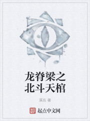 韩国电影捉迷藏