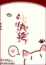 看见恶魔2
