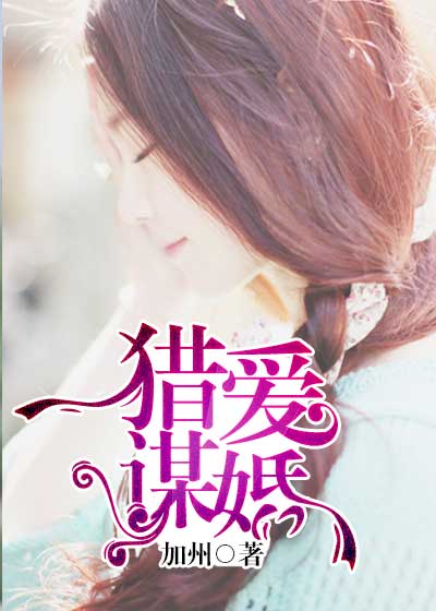 生活秀