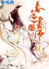 重生之霸道老公不离婚