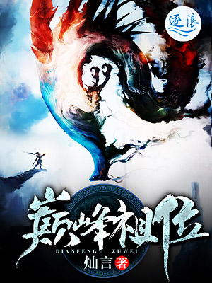 青青草色久综合网