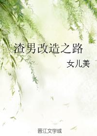 japanese48mature成熟