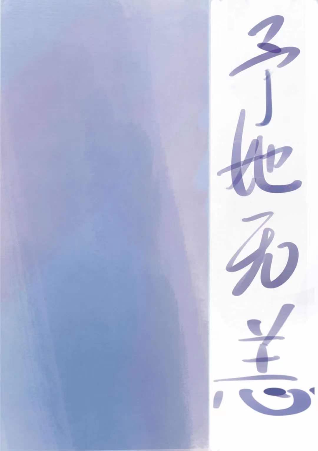 免费中国最大但人文艺术
