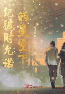 秦郎