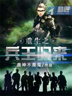 动漫免费软件推荐