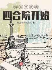 梅丽珊卓