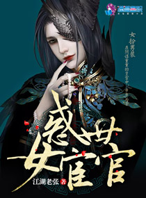 绝命狙击