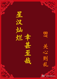 tobu美国学生