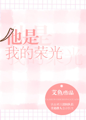 太多了太满了肚子装不下了