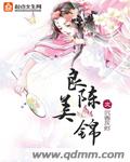 我又是个律师