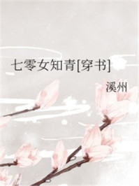 广西三甲医院实力排名