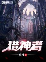剑圣异界纵横