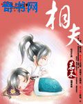 东方伊甸园pp6s域名永久