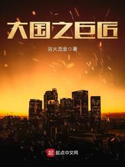 丧尸爱软妹