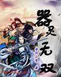 k频道在线精品最新网站入口