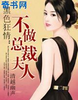 锅剧人在线观看
