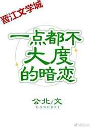 女囚07号玲奈