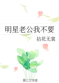 嗯哼一声全部坐下去bl