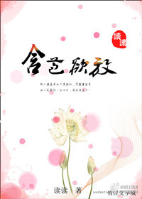 军中女郎