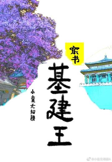 hz588net惠泽天下