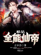 小受养成系统