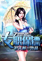 进击的巨人外传无悔的选择
