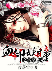 美女捏胸