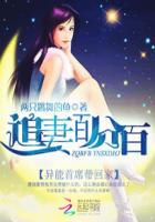 朝桐光在线播放5