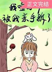 抖音裸漏视频
