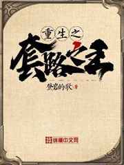 找附近的鸡婆