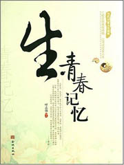 yoybbb在线视频