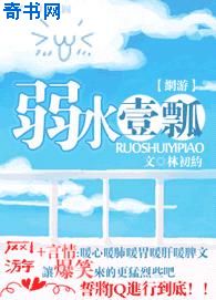 japanese按摩videos