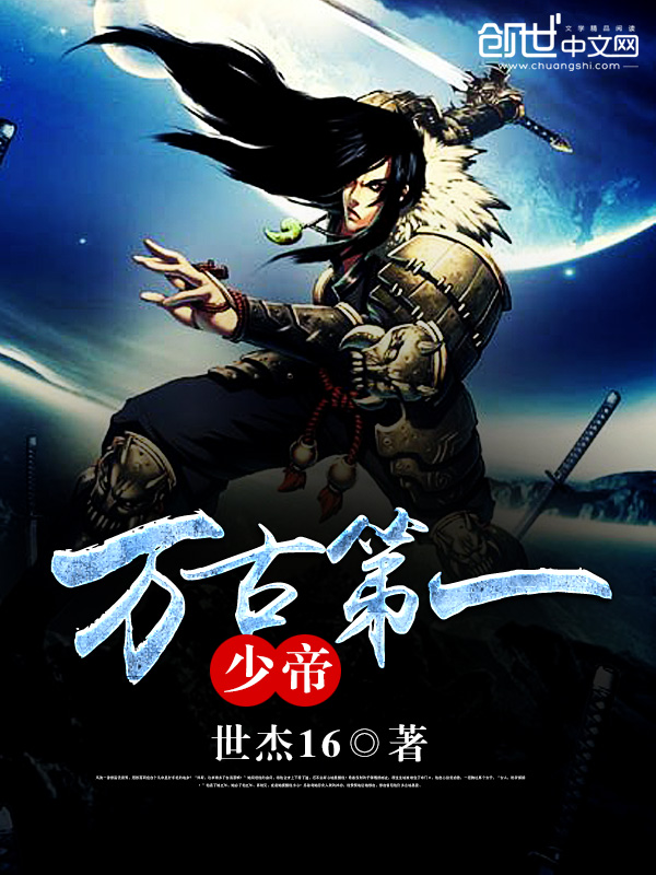 以吾之名韩剧在线观看完整版免费
