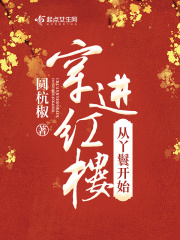 我全都要