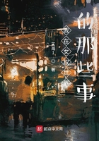 在线观看的a站 最新