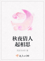 男人的天堂直播ccc