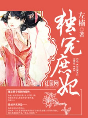 柳萱岳风最快更新版