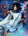 舞蹈xngel