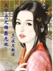 耽美真人男视频网站
