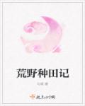 大香伊在人线观看