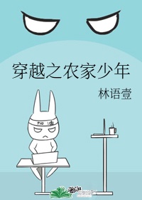 成年女人免费视频播放77777
