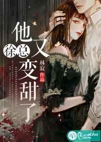 无敌影视