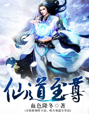 四虎精品影视