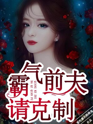 蓝雨电影完整版在线观看高清