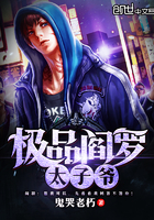 隔壁阿姨