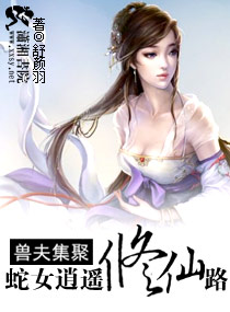 国产高清自偷自在线观看