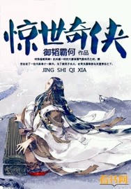 秀人网官网破解版免费