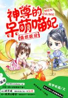 《归去来》免费观看电视剧